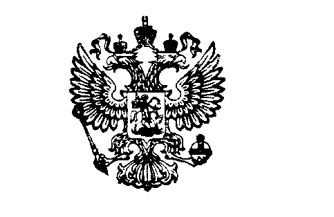 Федеральное государственное казенное учреждение "Войсковая часть 45185"