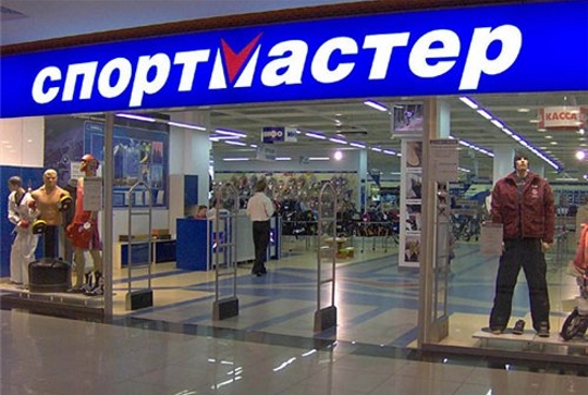 Сеть магазинов «Спортмастер» (Чебоксары)