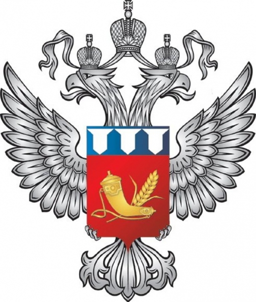 ФГКУ комбинат «Валдай» Управления Федерального агентства по государственным резервам по ПФ (Тверская область)