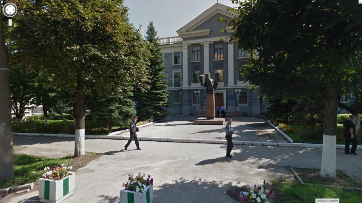УФСБ по Чувашской республики