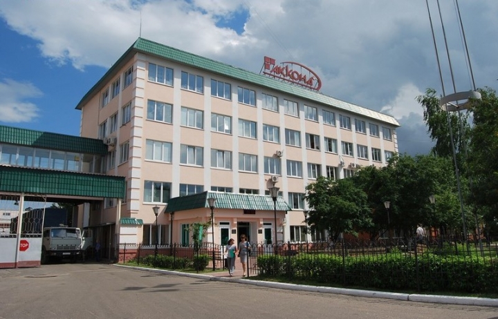 ОАО «АККОНД»
