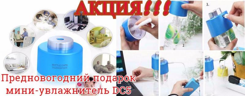 ВНИМАНИЕ КОНКУРС!!!