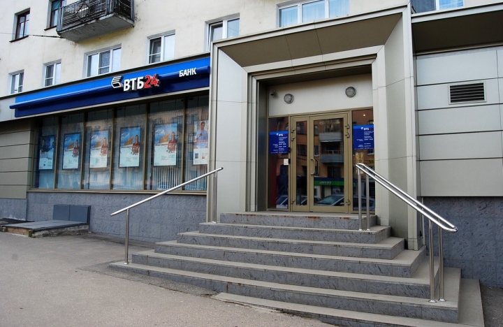 Банк «ВТБ24»