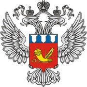 Федеральное государственное казенное учреждение комбинат «Волжанка»