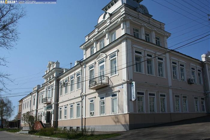 ГУП ЧР "Фармация" Министерства здравоохранения и социального развития ЧР