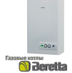 И снова новинки от итальянских производителей.