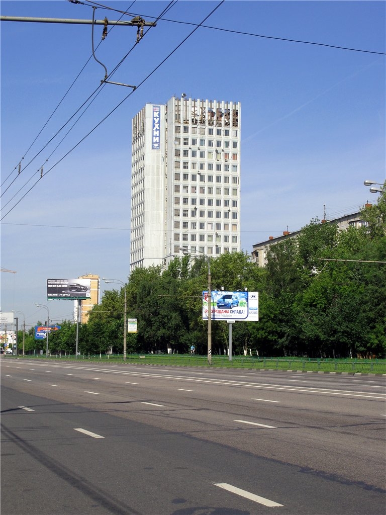 ОАО "ЦНИИ "Циклон"