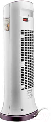 Тепловентилятор BRAYER 4800BR 
