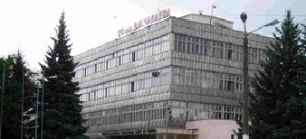 ОАО "Чебоксарское производственное объединение имени В.И.Чапаева"