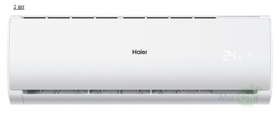Мульти сплит система на 2 комнаты Haier 2U50S2SM1FA-3/AS07TS6HRA-M/AS09TS6HRA-M 