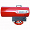 Газовая пушка 50 кВт Hintek GAS 50