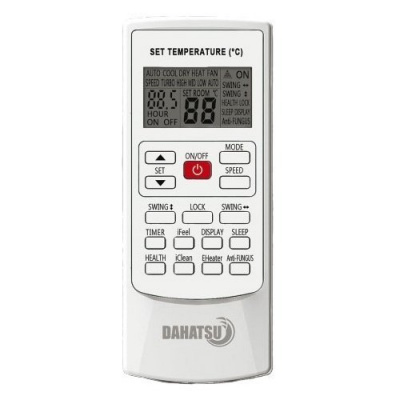 Кондиционер Dahatsu Legend DA-07H 