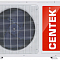 Кондиционер Centek CT-65J07