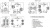 Электрический котел Эван ЭПО PRO-216 (11195) 