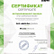 Компрессорно-конденсаторный блок Lessar LUQ-C75A 