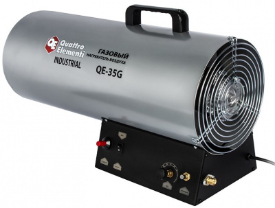Газовая пушка 35 кВт QUATTRO ELEMENTI QE-35G 