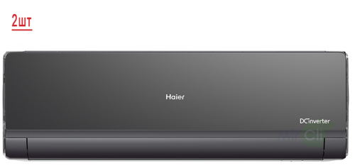 Мульти сплит система на 2 комнаты Haier 2U40S2SM1FA/AS09NS6ERA-B*2шт 