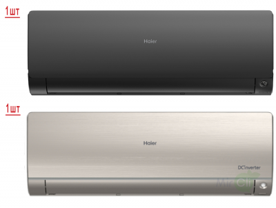 Мульти сплит система на 2 комнаты Haier 2U40S2SM1FA/AS25S2SF2FA-G/AS35S2SF2FA-B 