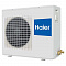Напольно-потолочный кондиционер Haier AC71S1LG1FA/1U71S1LR1FA 