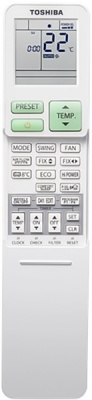 Кондиционер Toshiba Seiya RAS-B05E2KVG-E/RAS-05E2AVG-EE 