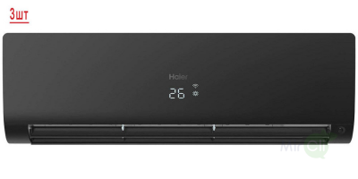 Мульти сплит система на 3 комнаты Haier 3U70S2SR5FA/AS25S2SF2FA-B*3шт 