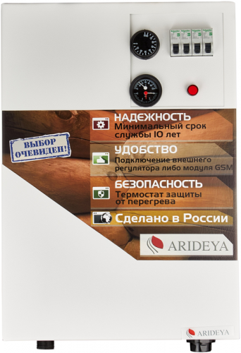 Электрический котел ARIDEYA КВ-18 