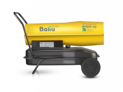 Дизельная пушка 50 кВт Ballu BHDP-50 