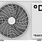 Кондиционер Daichi O250AVQS1R-1/O250FVS1R-1