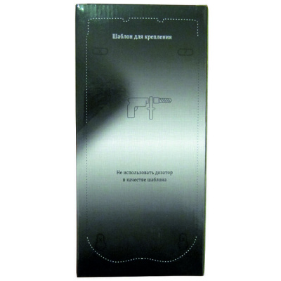 Для мыла Ksitex SD-1369А 