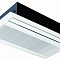 Кассетная VRF система Shivaki SCH028W1