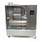 Дизельный теплогенератор CAROS CAH-T0820A
