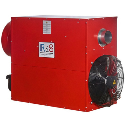 Газовый теплогенератор R-and-S 60M (230 V -1- 50/60 Hz) 
