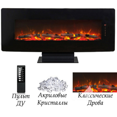 InterFlame RELAX 48 GLX