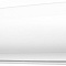 Кондиционер Midea Paramount MSAG1-07HRN1-I/MSAG1-07HRN1-O/-40