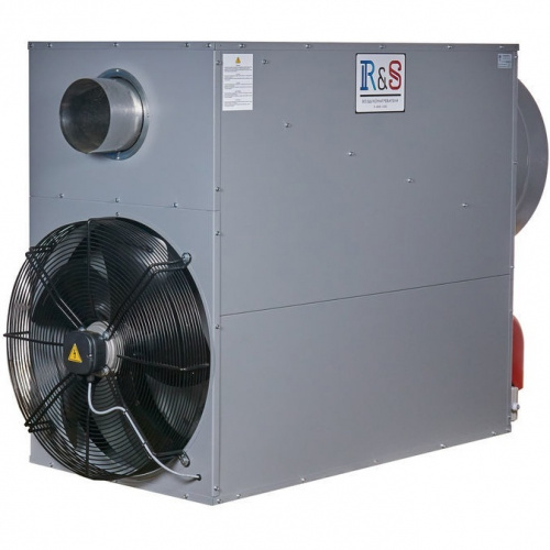 Газовый теплогенератор R-and-S 120M (230 V -1- 50/60 Hz) 