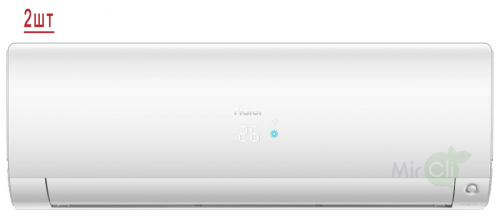 Мульти сплит система на 2 комнаты Haier 2U40S2SM1FA/AS25S2SF1FA-W*2шт 