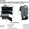 Твердотопливный котел Kentatsu SRK-450 VLK SRK