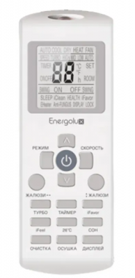 Компрессорно-конденсаторный блок Energolux SCCU24C2BF-WS30 