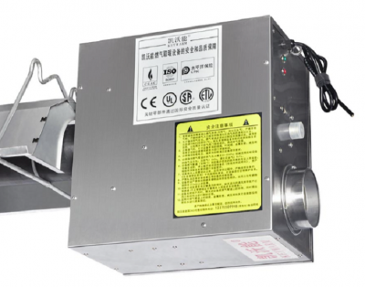Инфракрасный газовый обогреватель KeyWarm LTSA35-15 