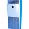 Дизельный теплогенератор CAROS CAH-L532A