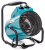 Тепловая пушка Hintek TP-03220S Тепловая пушка Hintek TP-03220S