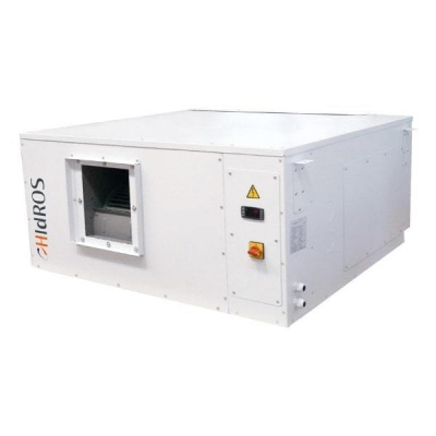 Осушитель для бассейнов Hidros SHA 150 