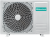 Кондиционер Hisense Easy Classic A AS-07HR4RYDDJ00 