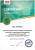 Кассетный фанкойл 7-7,9 кВт IGC IWF-750T22S Кассетный фанкойл 7-7,9 кВт IGC IWF-750T22S