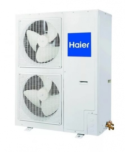 Компрессорно-конденсаторный блок Haier 1U48LS2EAB(S) 
