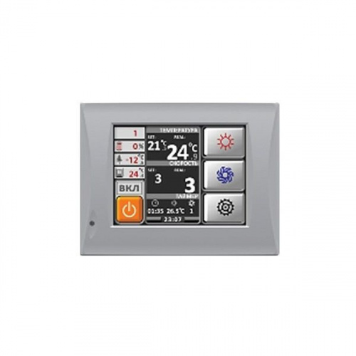 Energolux Brissago CPW 800 G 