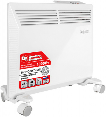 Конвектор электрический QUATTRO ELEMENTI QE-1000KME 