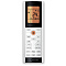 Настенный внутренний блок мульти-сплит системы Electrolux EACS/I-18HM FMI/N8_ERP 