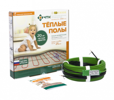 Секция нагревательная СНОТ-15-539 Вт 