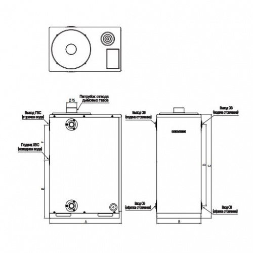 Дизельный котел 25 кВт Navien LST-24KG 